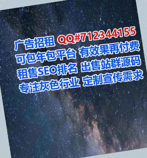 连平生子物联网事务所